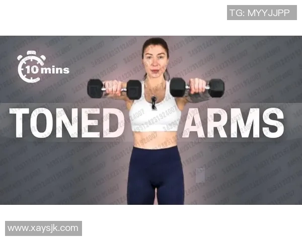 哑铃训练手臂的有效方法与技巧分享，助你塑造完美线条