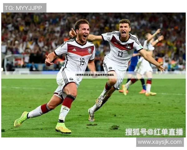 德国80年代足球明星的辉煌岁月与传奇故事回顾